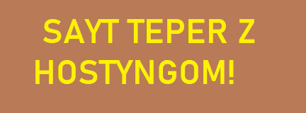 Sayt teper z hostyngom